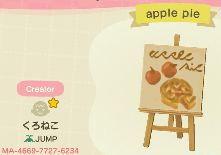 Southern Hemisphere July-August